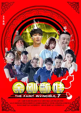婷婷婷国产在线视频